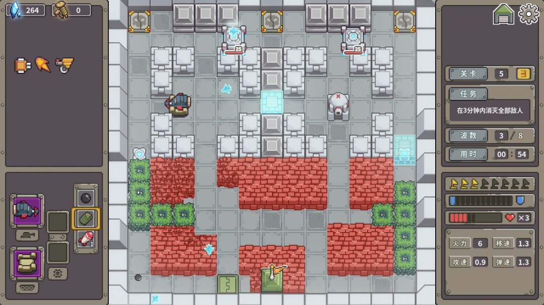 射擊游戲《坦克核心》Steam頁(yè)面上線，支持中文！