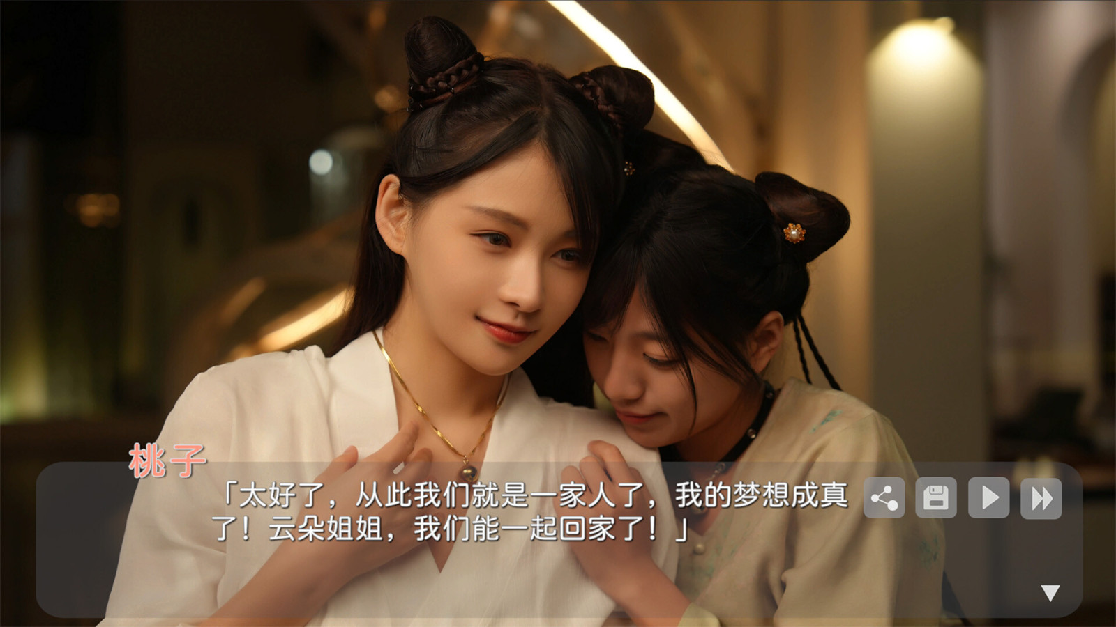多結(jié)局戀愛冒險(xiǎn)游戲《花奴令》Steam頁面上線，年內(nèi)發(fā)售！
