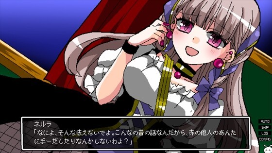 《少女地獄迦勒底》Steam頁(yè)面上線(xiàn)，發(fā)售日待定！
