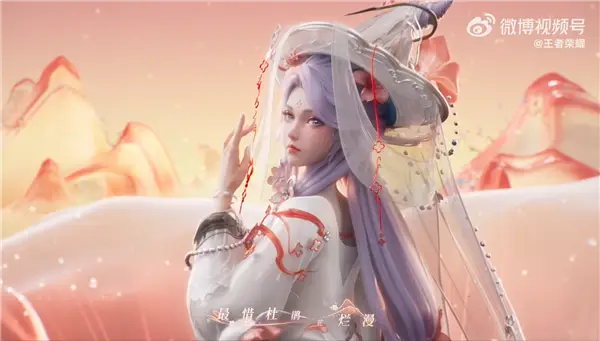 《王者榮耀》九周年皮膚全部亮相：御姐、蘿莉、正太齊活!