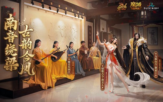 2024泉州文旅大片今日上線！《魔域》“漁歌”帶您逛千年古城