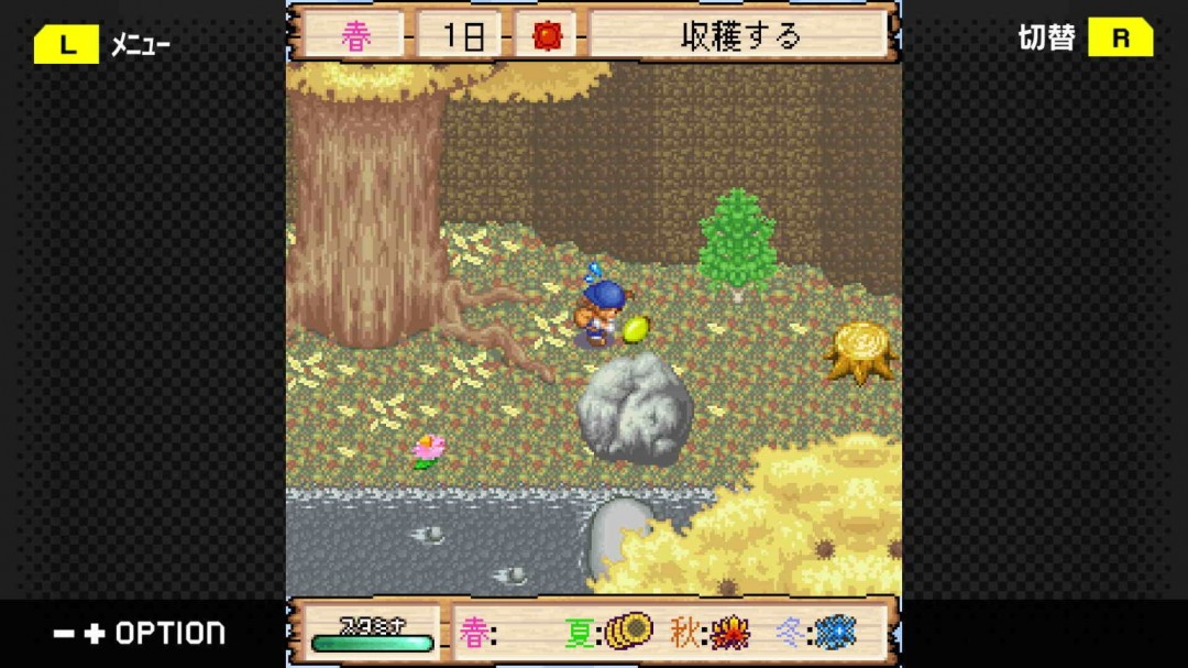 《牧場物語 豐饒之島》Steam頁面上線，發(fā)售日期待定！