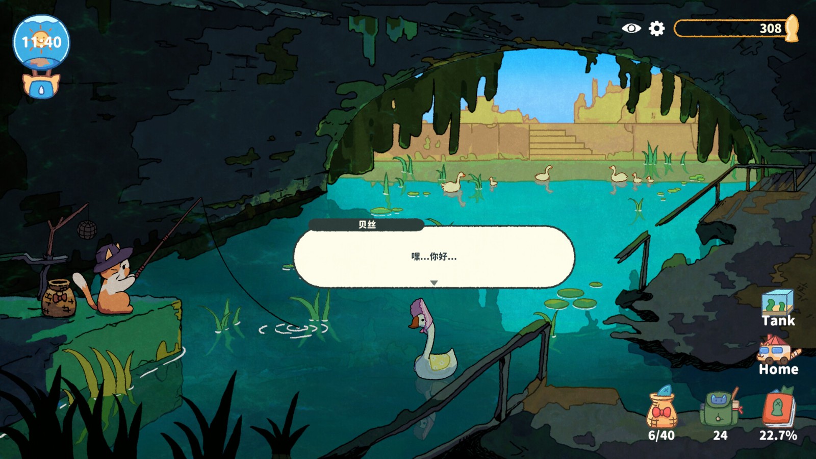 放置釣魚游戲《貓貓釣游記》公布Steam頁面，明年發(fā)售！