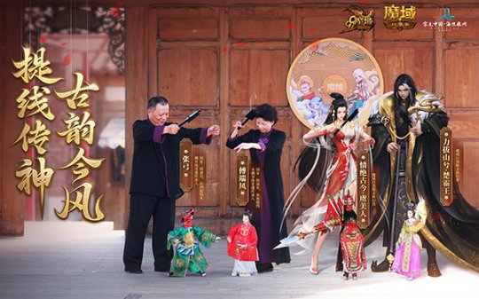 2024泉州文旅大片今日上線！《魔域》“漁歌”帶您逛千年古城