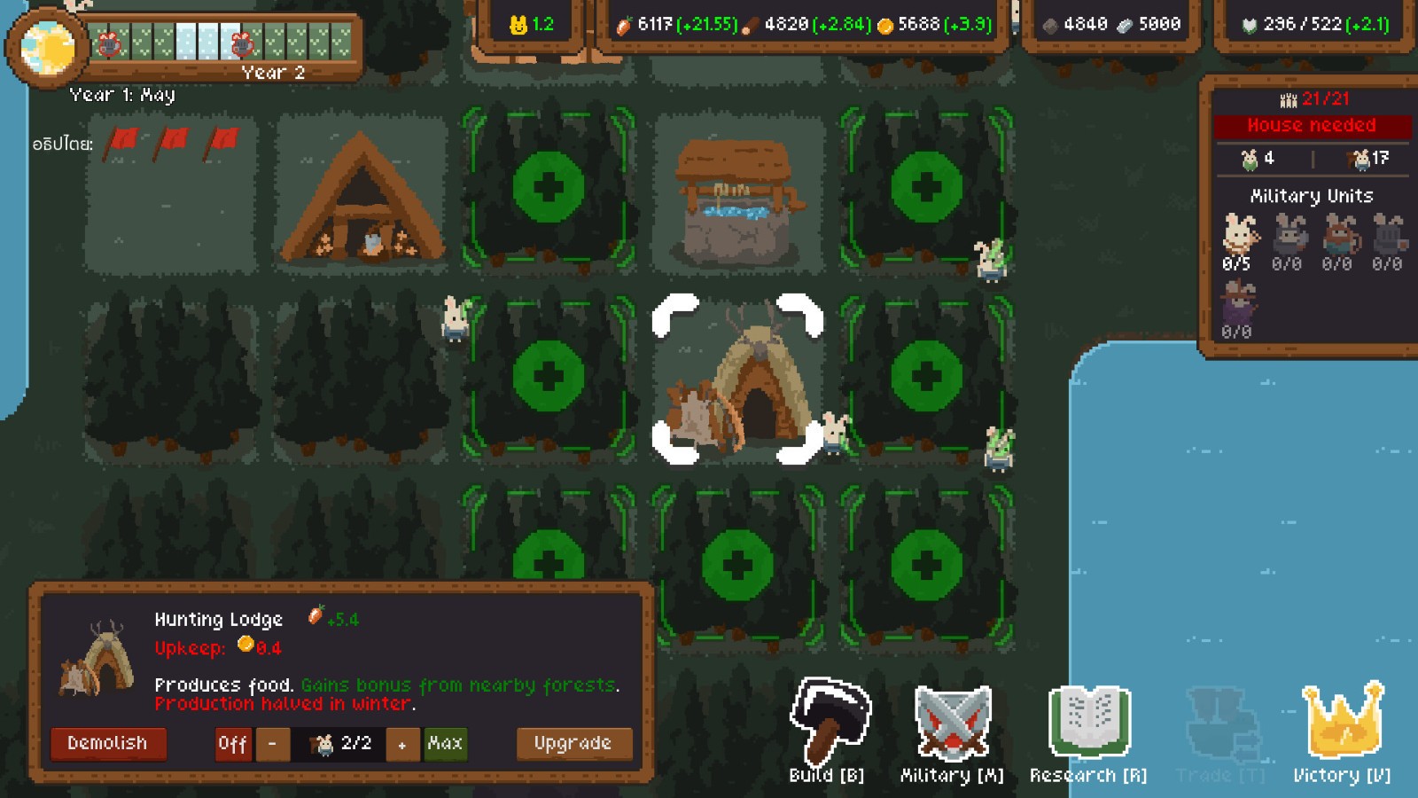 休閑獨(dú)立策略游戲《Town Keeper》Steam頁面今日公布，9月發(fā)售！