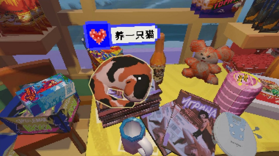 復(fù)古風(fēng)格模擬游戲《列寧街小攤》Steam頁面公布，年內(nèi)發(fā)售！