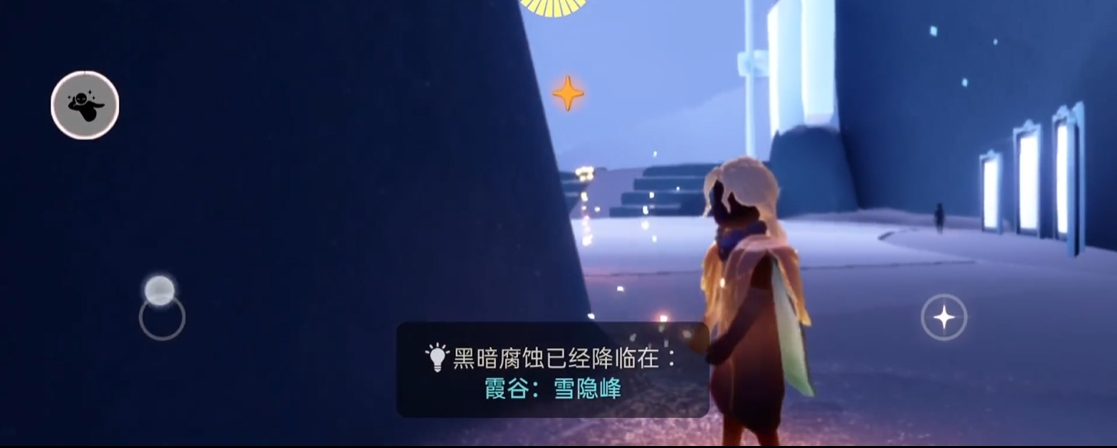 光遇虛榮者怎么獲得