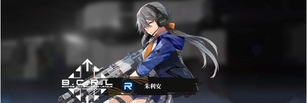 《雷索納斯》列車(chē)耐久提升攻略