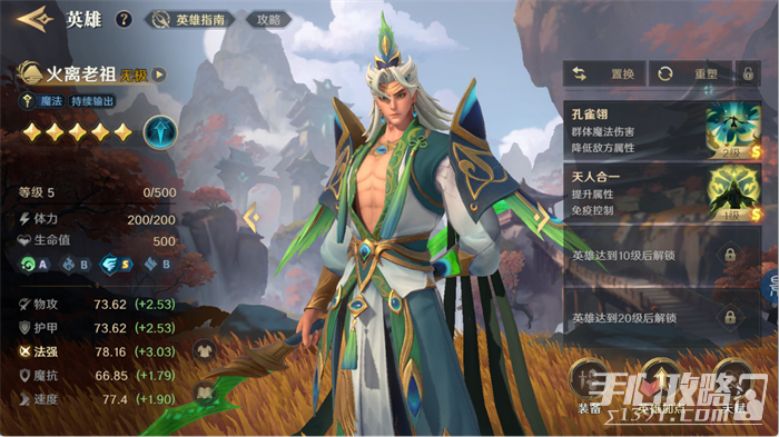 圖片3.jpg