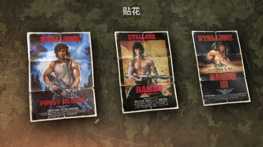 為榮耀而戰(zhàn)！《坦克世界》×《第一滴血》聯(lián)動(dòng)開(kāi)啟！