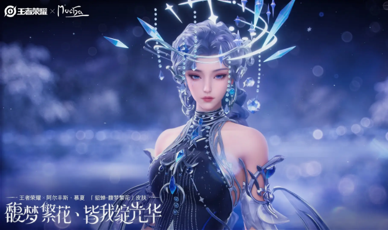 QQ20250520-175321.jpg