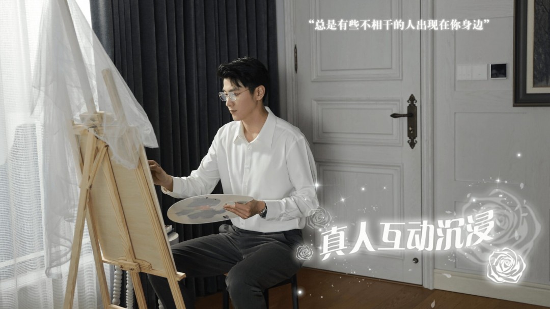 戀愛模擬互動影游《數(shù)字心跳：未來制造局》Steam頁面開放，支持簡中！
