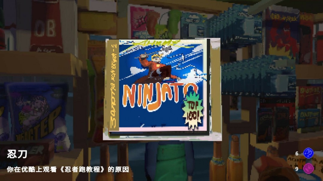復(fù)古風(fēng)格模擬游戲《列寧街小攤》Steam頁面公布，年內(nèi)發(fā)售！