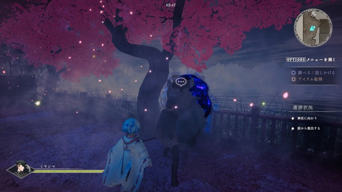 日風(fēng)古代背景3D探索新游《神殺》免費(fèi)登陸Steam！