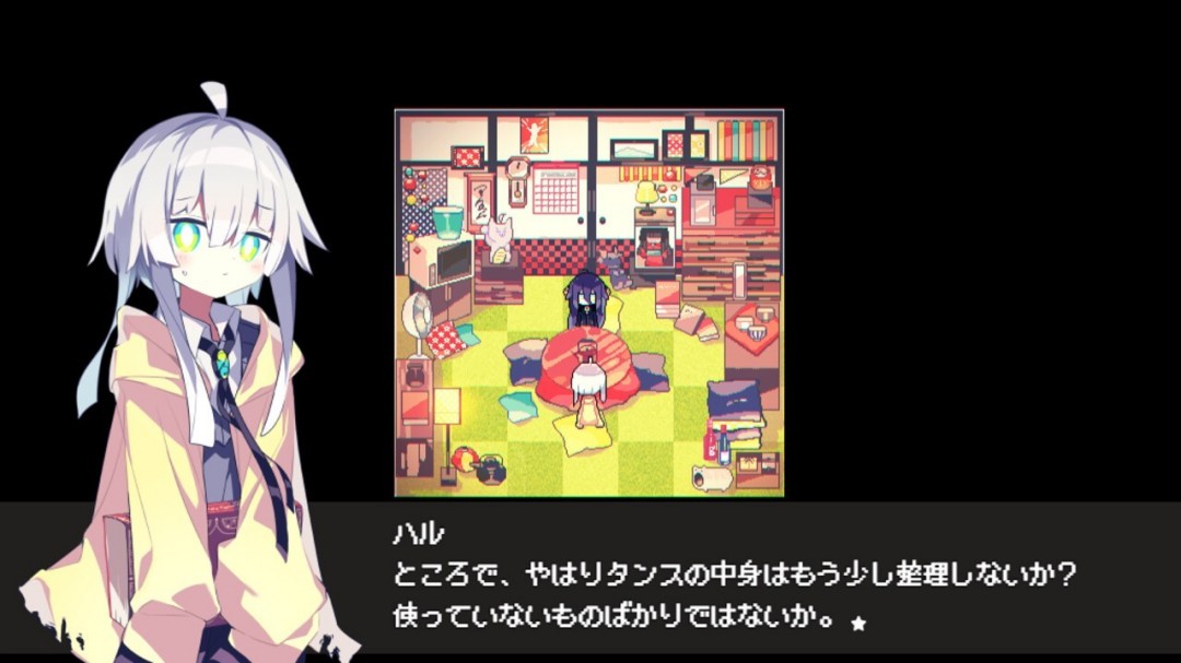 模擬×探索×多重結(jié)局ADV《Cafe DReAMLAND已經(jīng)登陸》Steam！