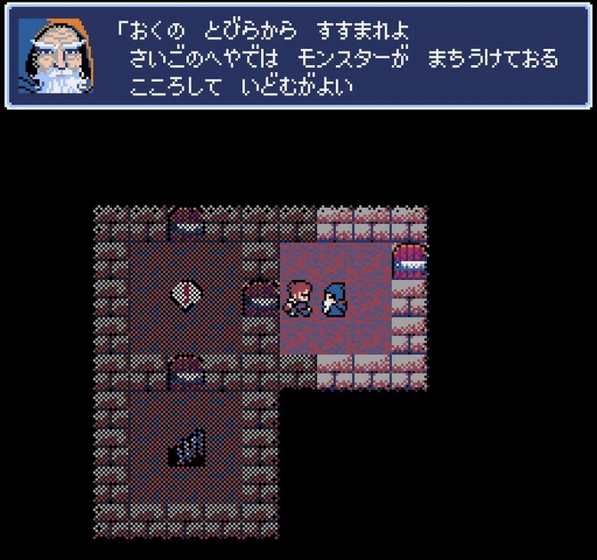復(fù)古迷宮探索RPG新游《Dungeon Antiqua》登陸Steam正式推出！