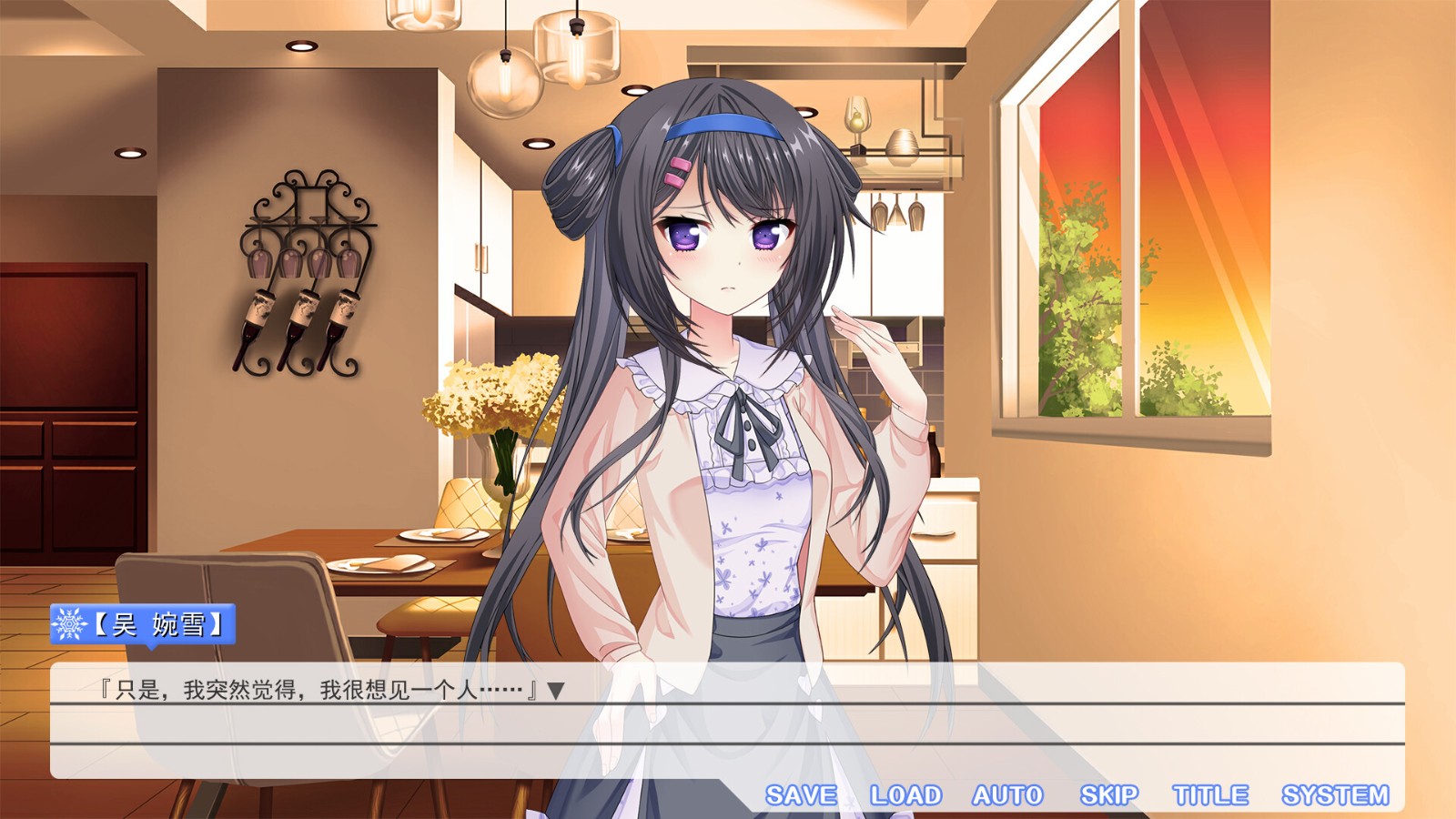 Galgame《夏雪花染》Steam頁面，明年發(fā)售！
