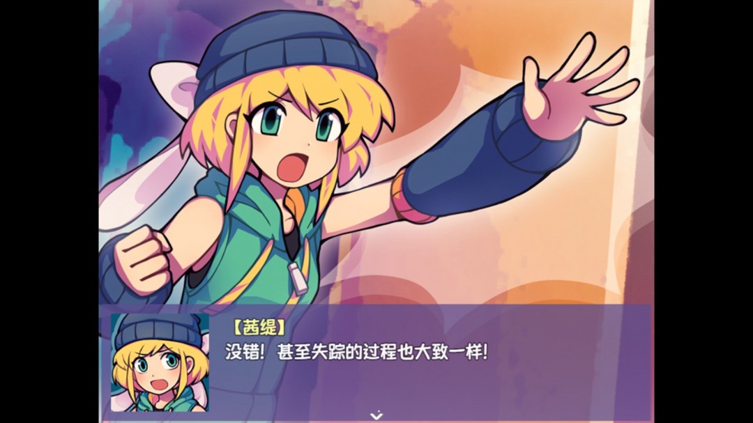 RPG恐怖解謎游戲《提西探險社：春日女王》Steam頁面公布，年內(nèi)發(fā)售！