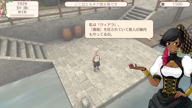 沙盒生活模擬《幻想國物語》Steam版明年1月推出！