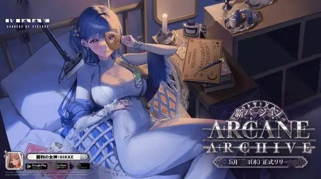 《妮姬》新角色阿爾卡娜登場，長裙姐姐漂亮！