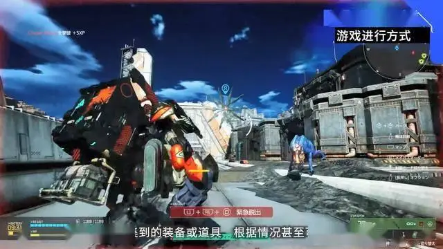 萬(wàn)代撤離射擊游戲《奇異賢伴：愛達(dá)之歌》游戲系統(tǒng)介紹預(yù)告，公測(cè)即將開啟！