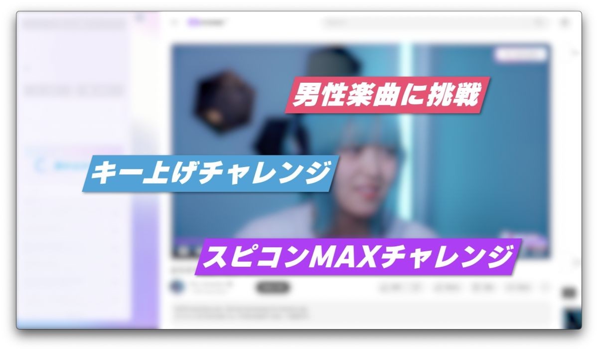 《卡拉OK JOYSOUND》登Steam，數(shù)萬(wàn)歌曲搭載！