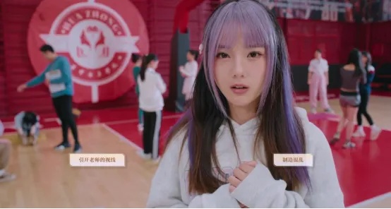 真人互動(dòng)影像游戲《美女，請(qǐng)別影響我學(xué)習(xí)》現(xiàn)已在steam發(fā)售