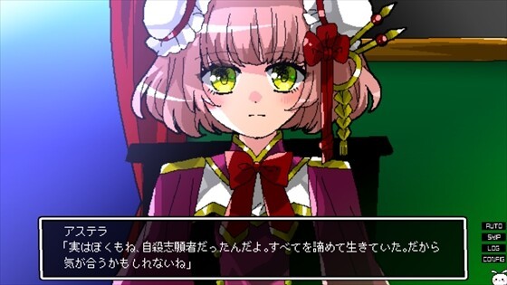 《少女地獄迦勒底》Steam頁(yè)面上線(xiàn)，發(fā)售日待定！