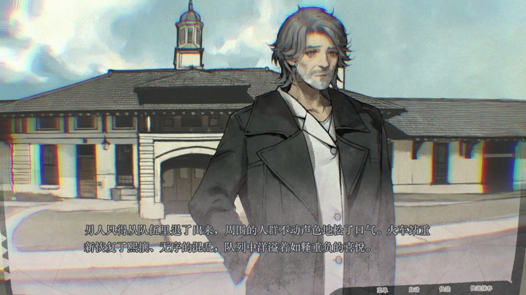 文字冒險游戲《圣歌德嘉的挽歌》Steam頁面開放，支持簡中！