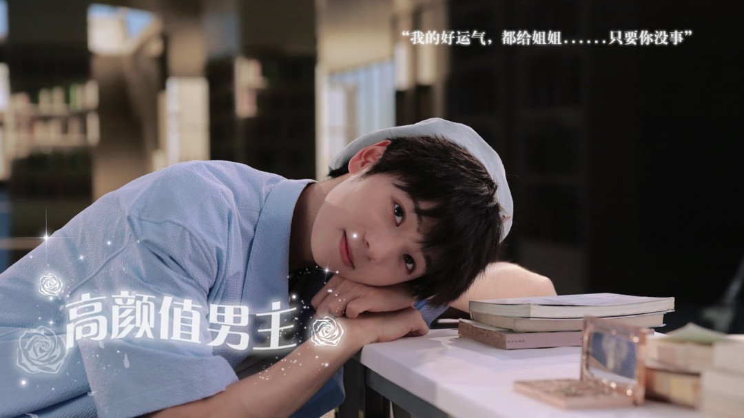 戀愛模擬互動影游《數(shù)字心跳：未來制造局》Steam頁面開放，支持簡中！