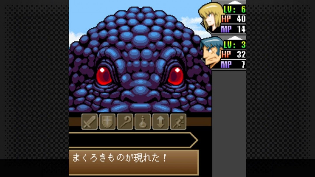 經(jīng)典RPG《海格力斯的榮光3》Steam頁面上線，3月28日發(fā)售！