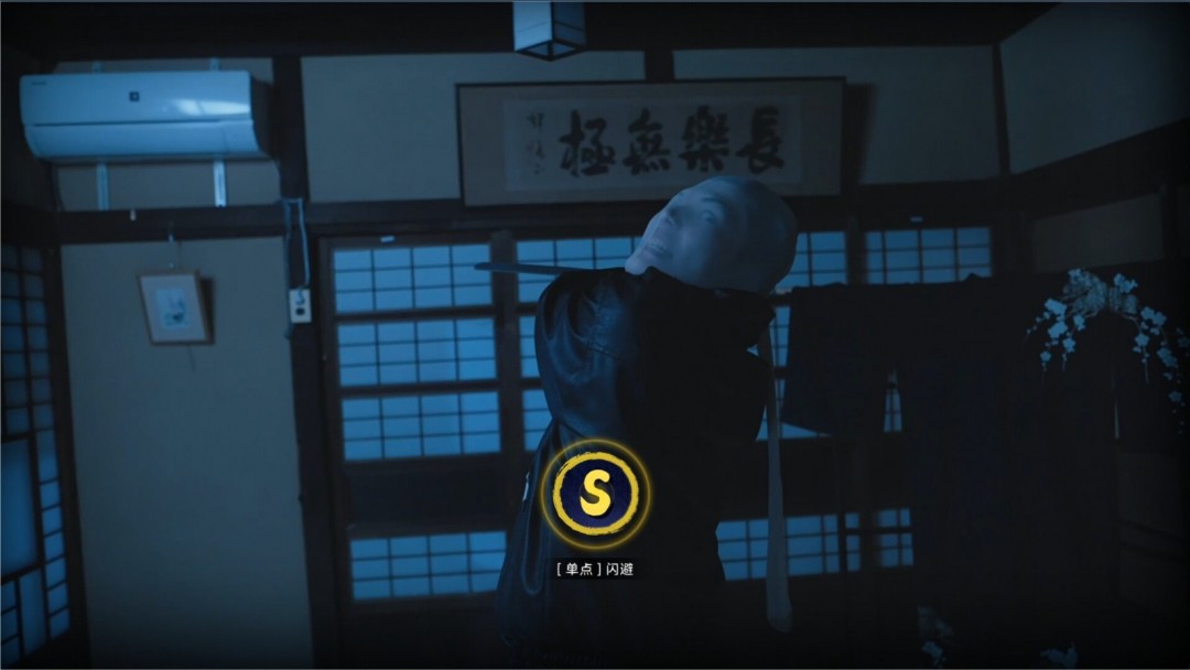 真人互動(dòng)影游《極道游龍：遺忘的心跳》Steam頁面上線，支持簡(jiǎn)中！