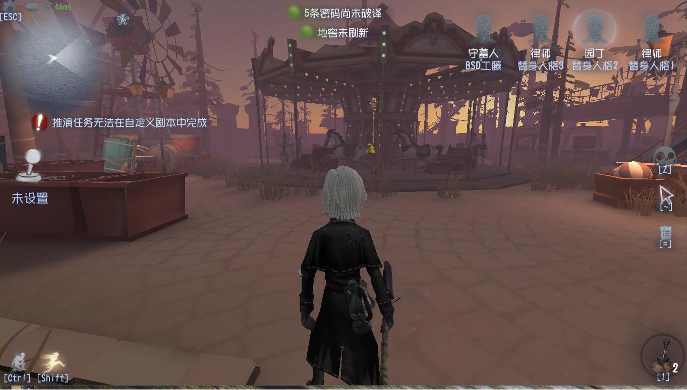 第五人格守墓人強度怎么樣