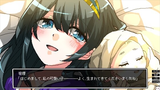 《少女地獄迦勒底》Steam頁(yè)面上線(xiàn)，發(fā)售日待定！