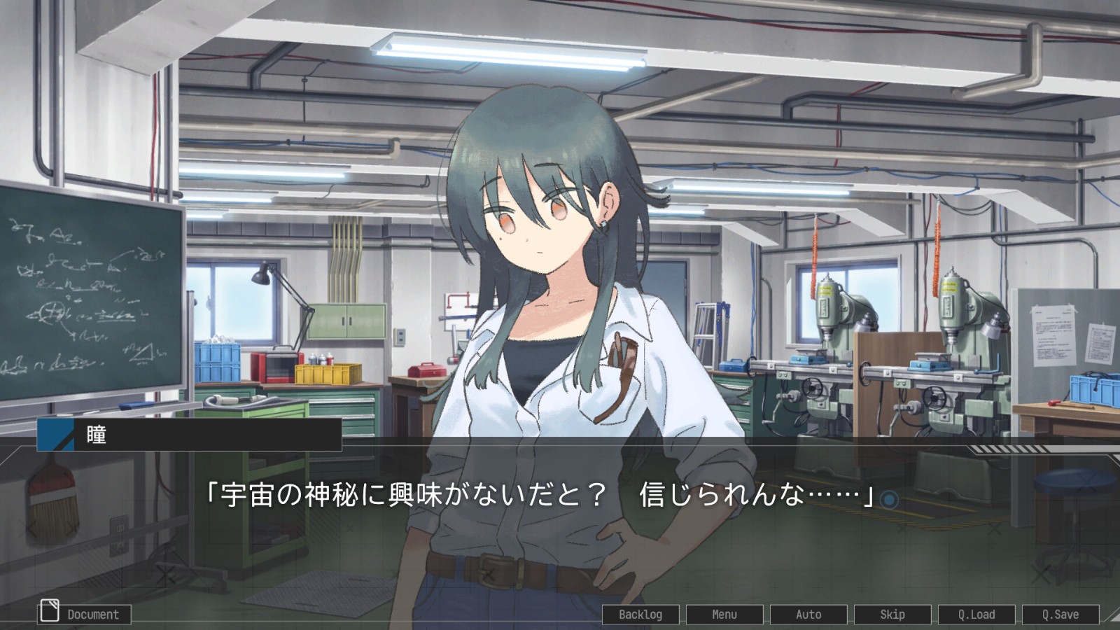 科幻懸疑視覺小說《Stellar Code》Steam頁面開放，明年發(fā)售！