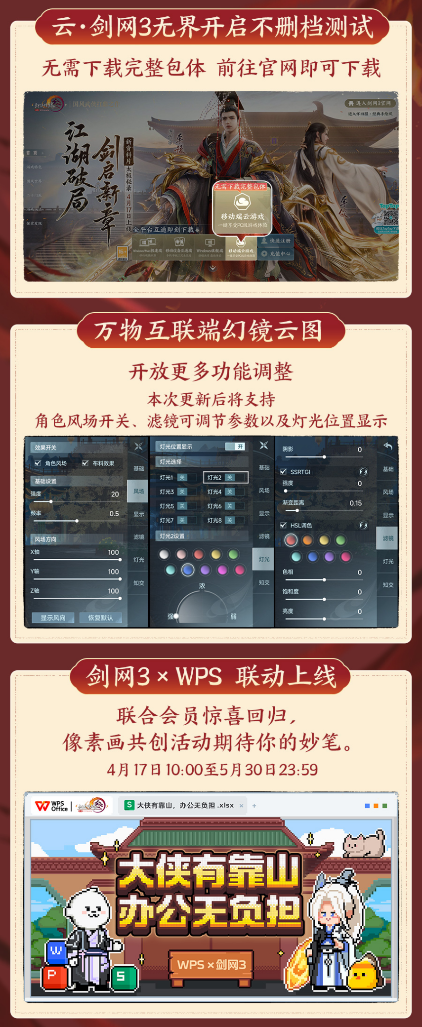 2792f941b3b014d46192d25eb4cb140e.png