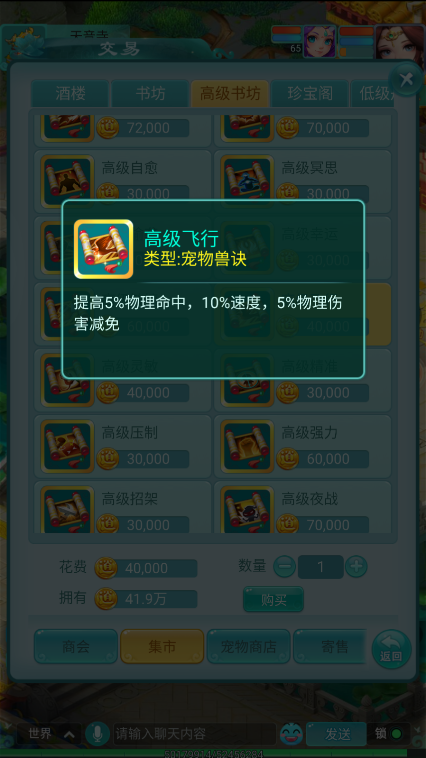 4.png