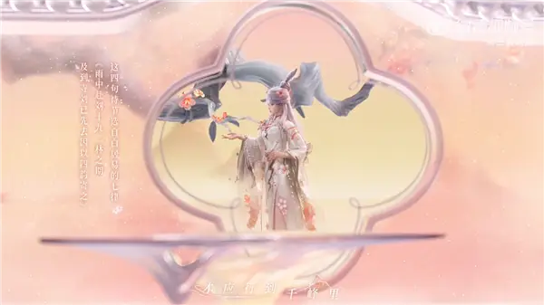 《王者榮耀》九周年皮膚全部亮相：御姐、蘿莉、正太齊活!