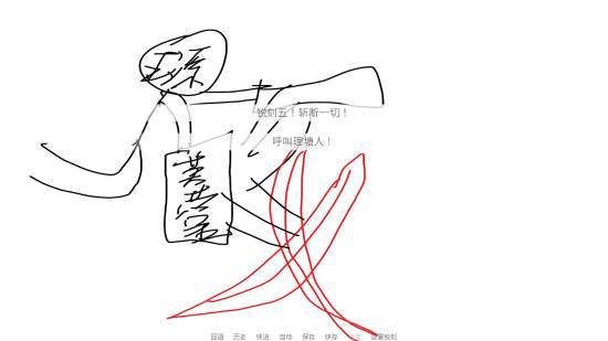 《尼古丁真大戰(zhàn)芙蓉王源》特別好評(píng)！Steam免費(fèi)，玩嗎？