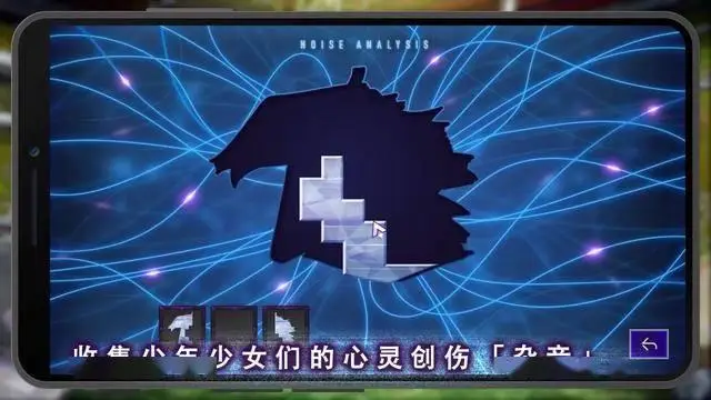 多結(jié)局逃生冒險游戲《殘音系少年少女》試玩版推出！