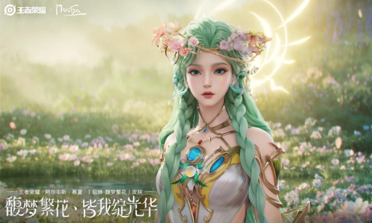 QQ20250520-175334.jpg