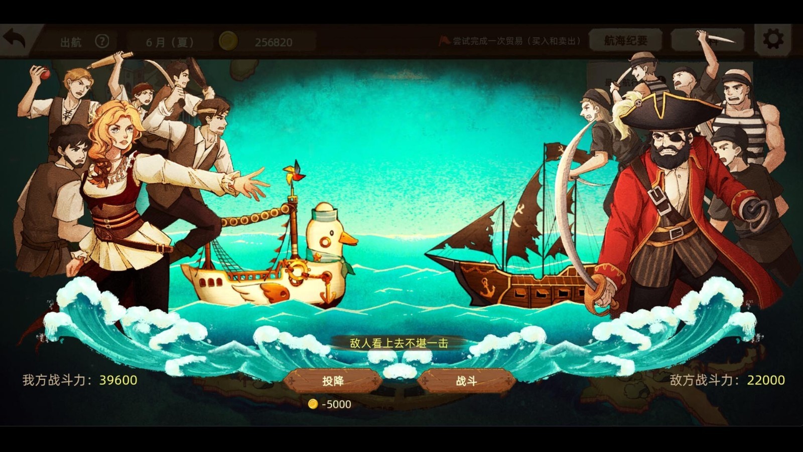 美食冒險(xiǎn)游戲《豐收之路》Steam頁(yè)面上線，明年發(fā)售！