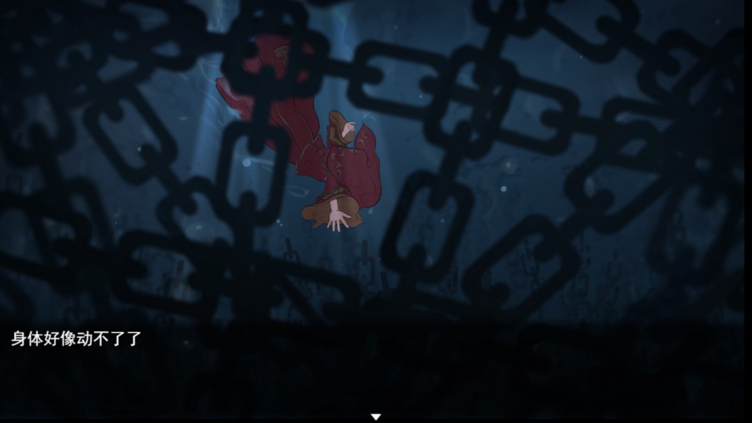 恐怖解密游戲《囍》Steam頁面上線，年內(nèi)發(fā)售！