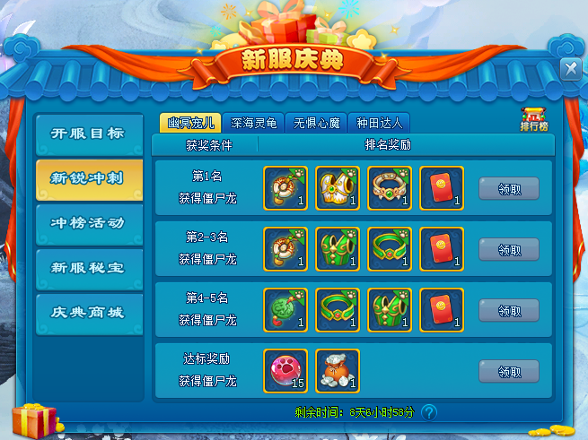 4.png