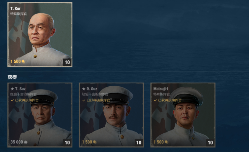 《戰(zhàn)艦世界》研發(fā)點(diǎn)“作弊”攻略：爬線成本砍半！避坑速刷全分享！