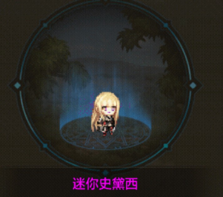 DNF手游雙尊限時返場，魔影幻形禮包新模式上線，每周獎勵提升等你來拿！
