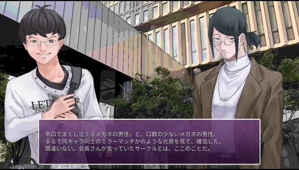 視覺戀愛新游《孤僻愛情喜劇》登陸Steam，年內(nèi)發(fā)售！