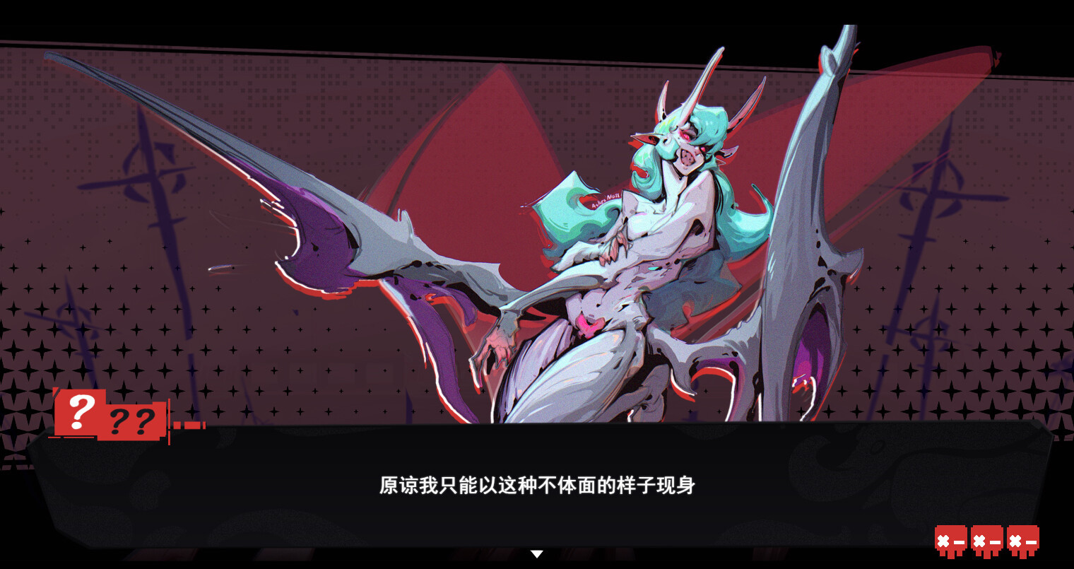 角色扮演冒險游戲《虛妄之言》Steam頁面開放，明年發(fā)售！