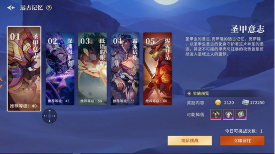 5.png
