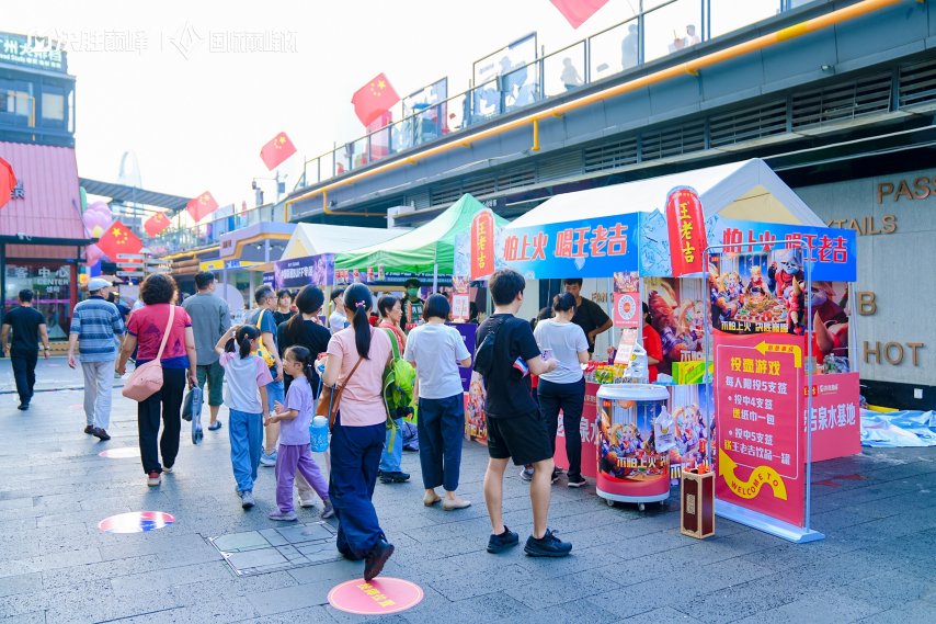 匯聚全球電競菁英，“2025 決勝巔峰?國際巔峰杯” 書寫中外電競交流新篇章！